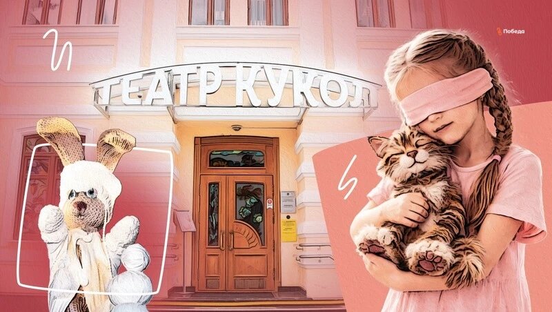      Фото: ИА «Победа26»