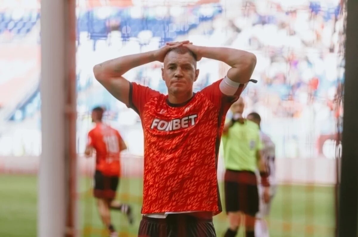    «Акрон» из Тольятти упустил ничью в матче с ЦСКА