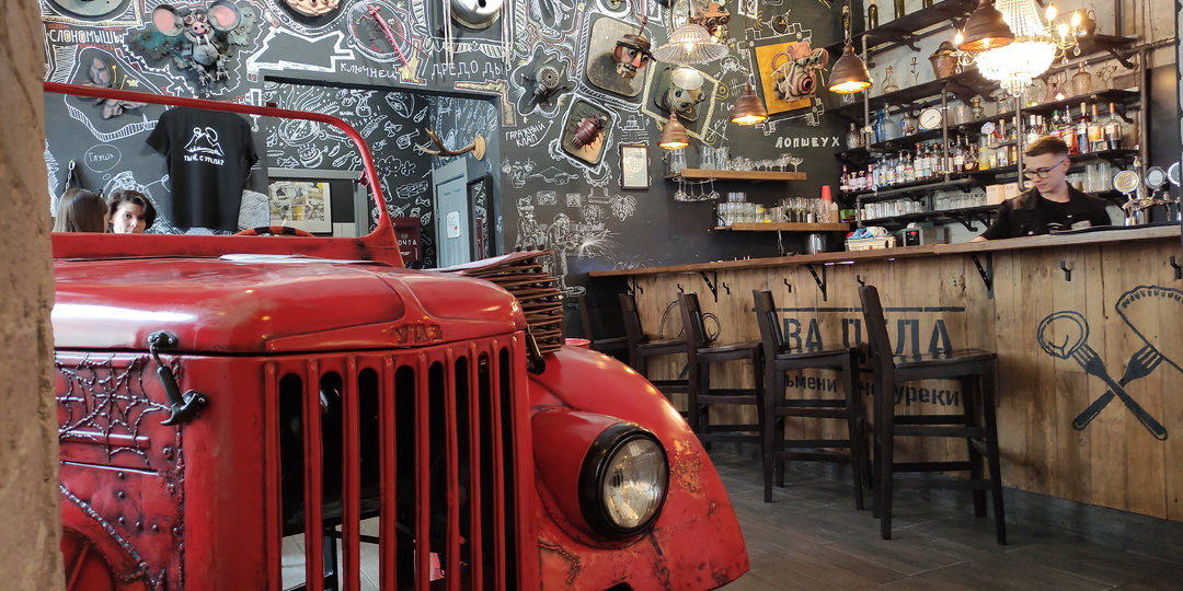 Обед за 500 рублей в центре Екатеринбурга. Рассказываю, где была и что ела