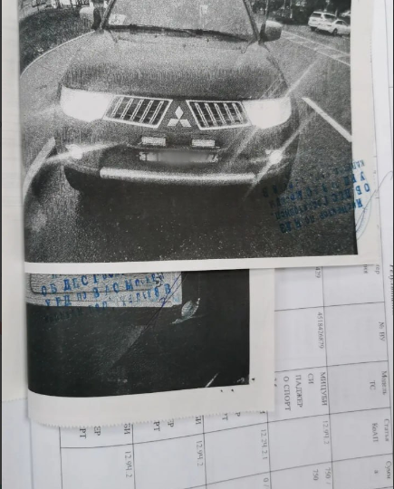 Лишение прав за противотуманки