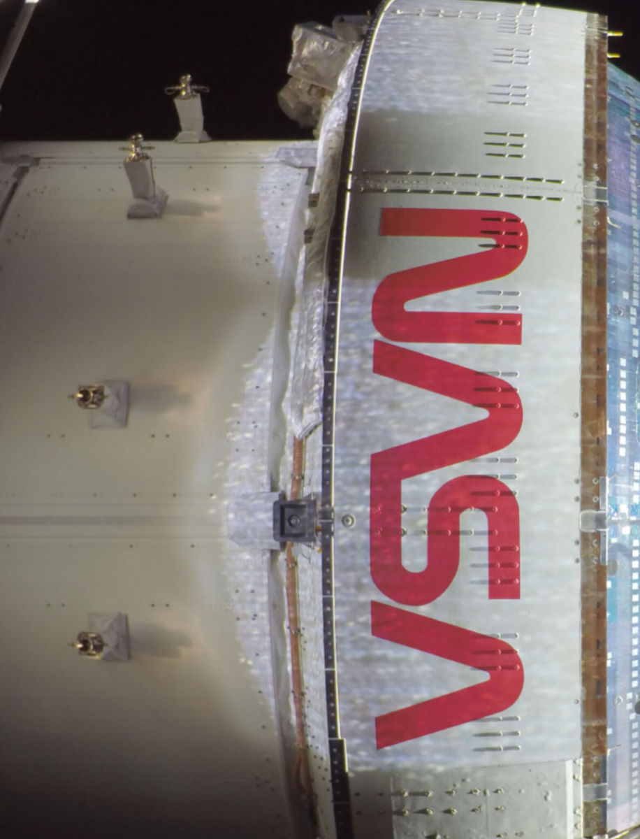 Фрагмент предыдущего фото.