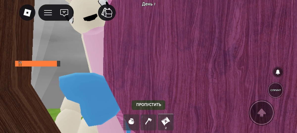 Злодей! Да какой агрессивный!