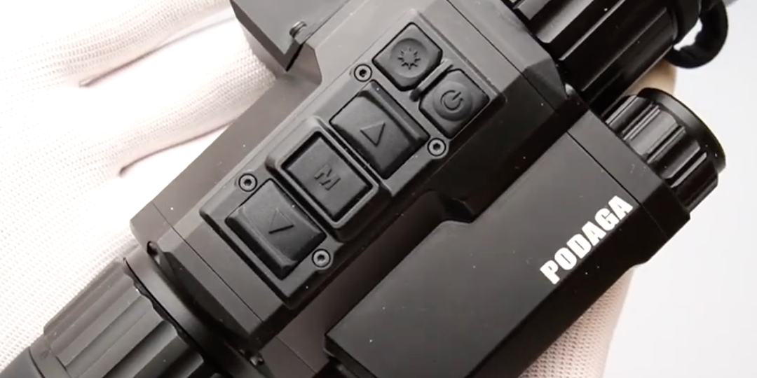 Хищник на плече | почему Podaga 650L меняет правила игры в ночной охоте