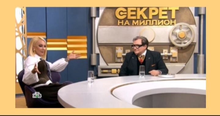 Дибров у Кудрявцевой на шоу