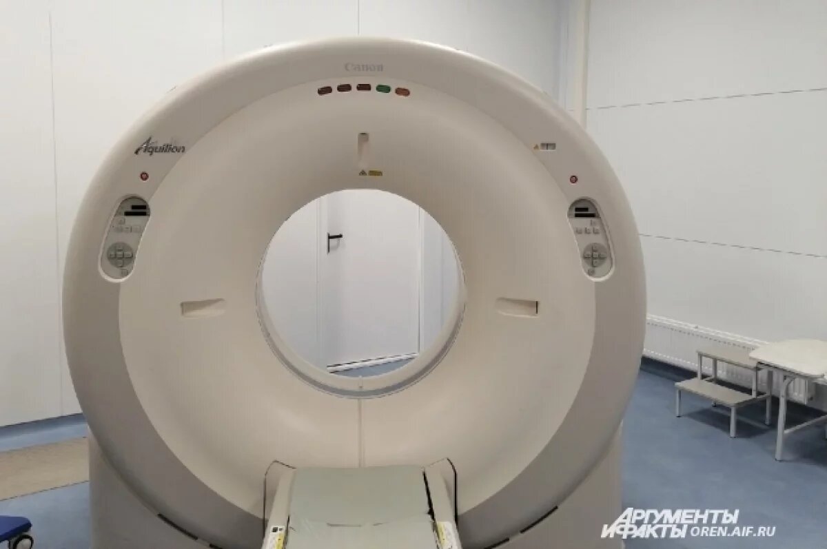    На Камчатке очереди на МРТ и КТ резко сократились