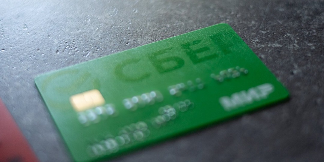 Юрист отметил, какие переводы онлайн точно привлекут внимание ФНС