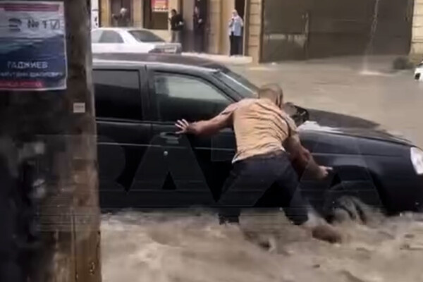 Telegram-канал «Baza»  📷