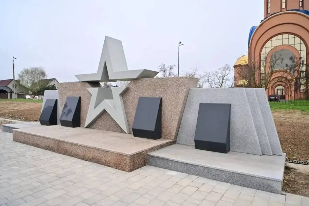    Фото: t.me/VVV5807 Сергей Иванов