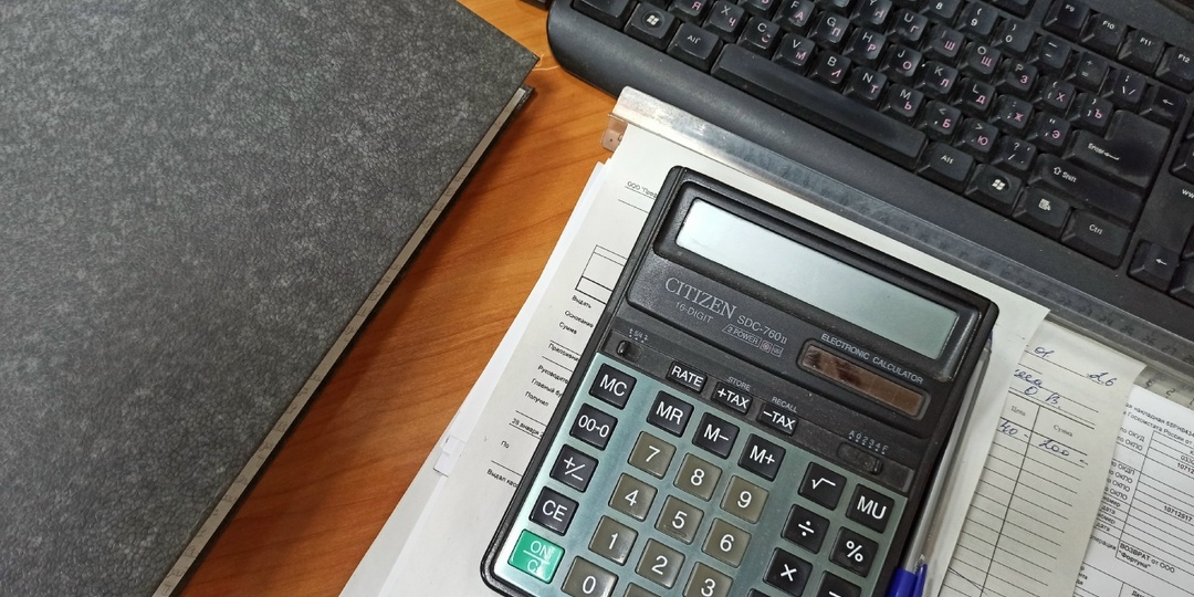 С 1 июля костромичам будут по-новому оплачивать больничные