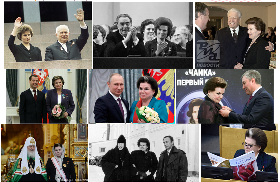 Без комментария