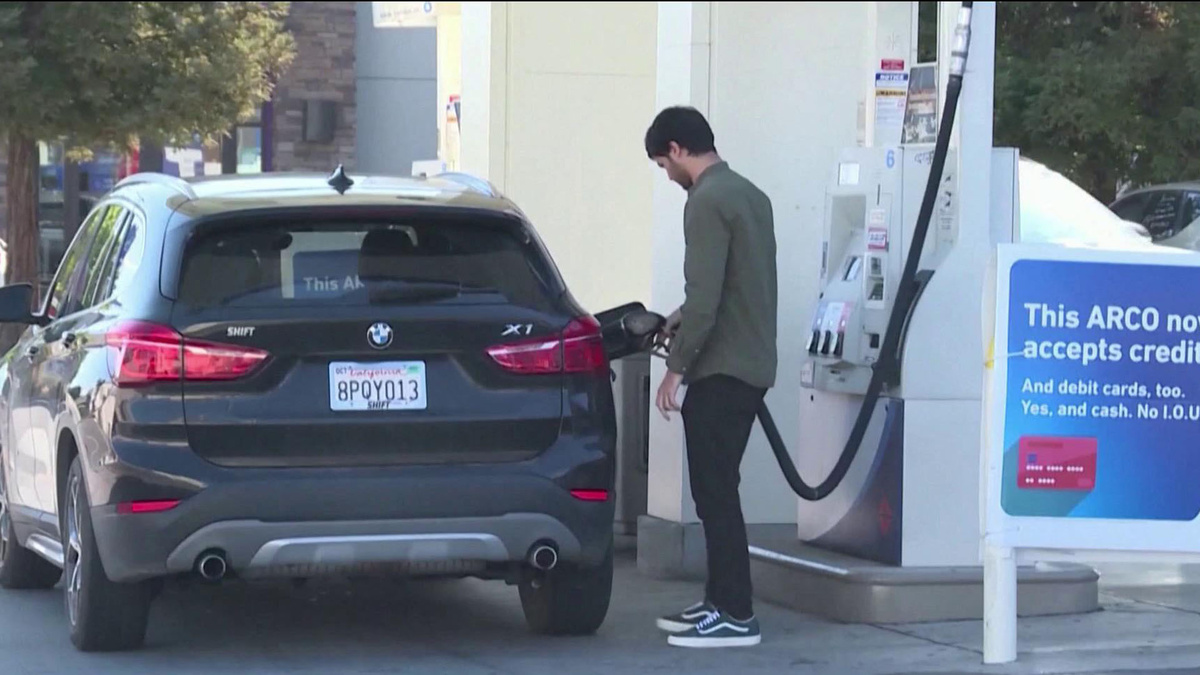    Первый канал