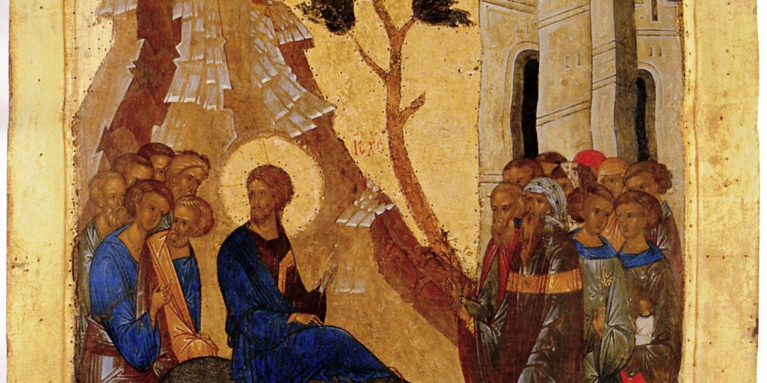 Вход Господень в Иерусалим