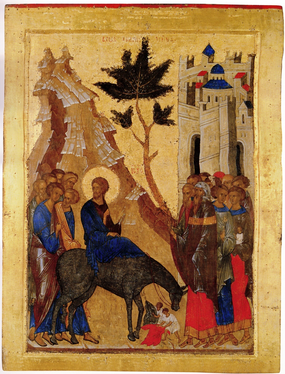 Икона Вход Господень в Иерусалим
