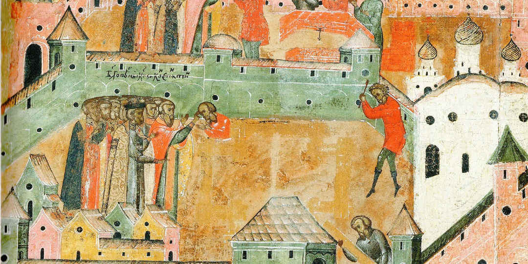 Ростово-Ярославская земля - наследие князя Констнатина