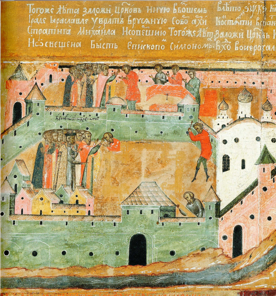 Константин Всеволодович закладывает церкви в Ярославле. Миниатюра на ярославской иконе XVII века.