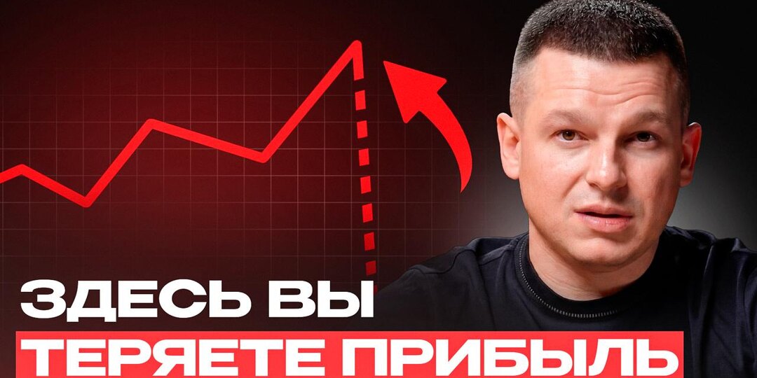 Финансовые ошибки сейчас, за которые вы будете расплачиваться через 12 месяцев
