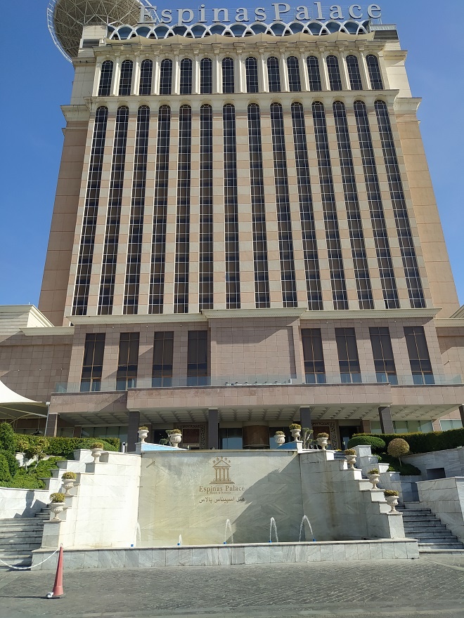«Espinas International Palace» - 5 звездочный отель на севере Тегерана. Фото автора.