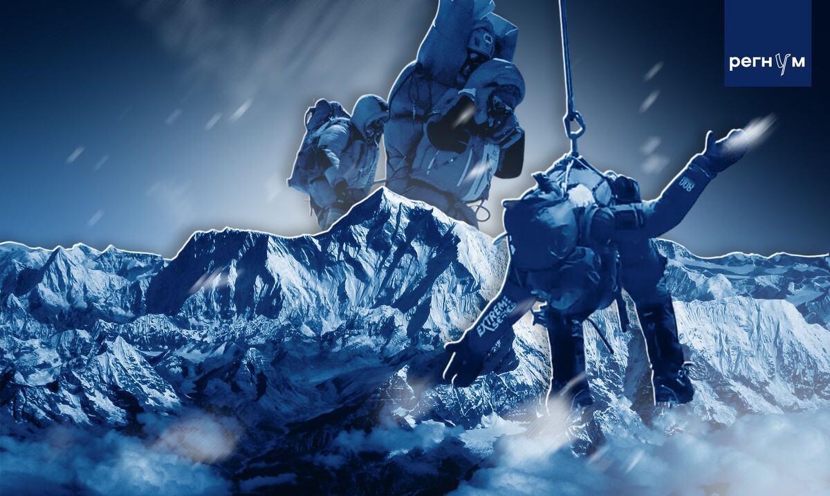     / Источник: Иван Шилов (с) ИА Регнум