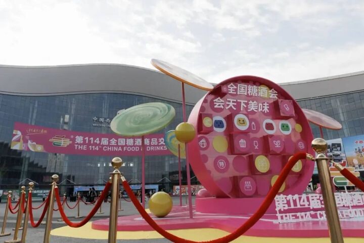    Фото:официальный канал губернатора Хабаровского края Дмитрия Демешина