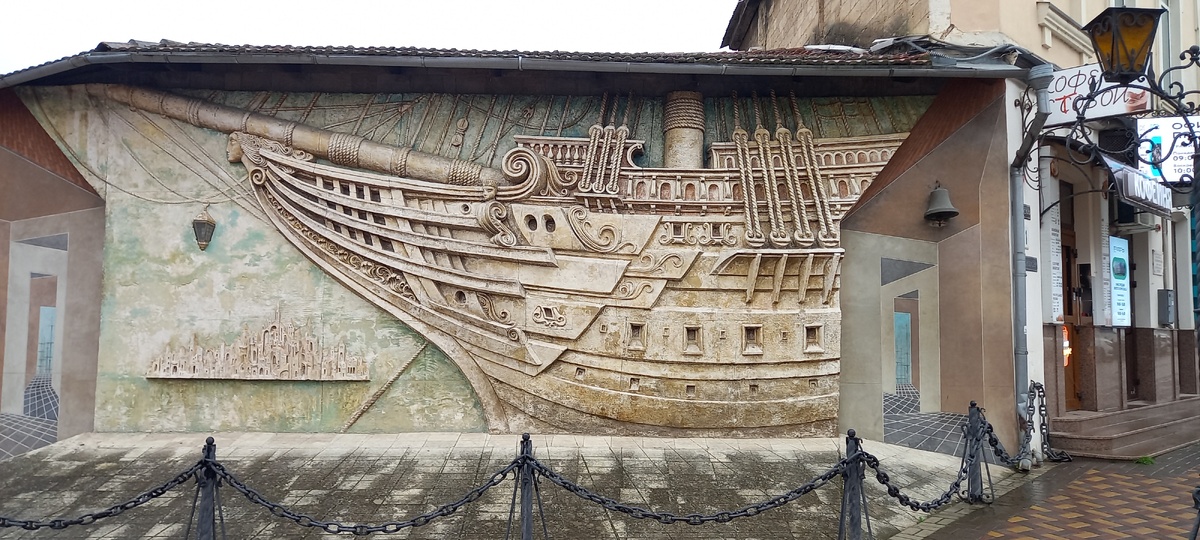 музей Грина