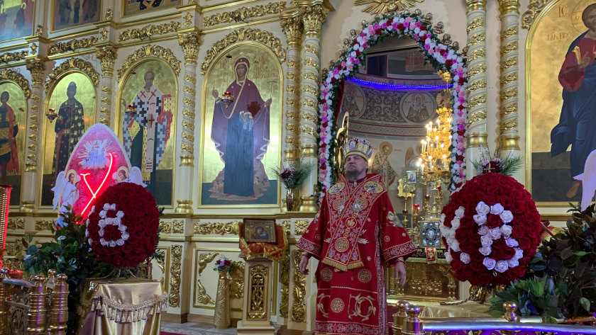    Фото: Никита Чернов