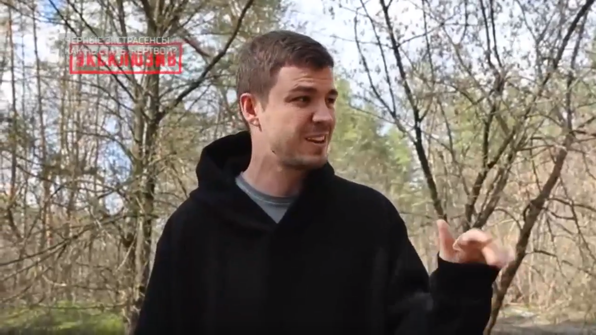 оправдания