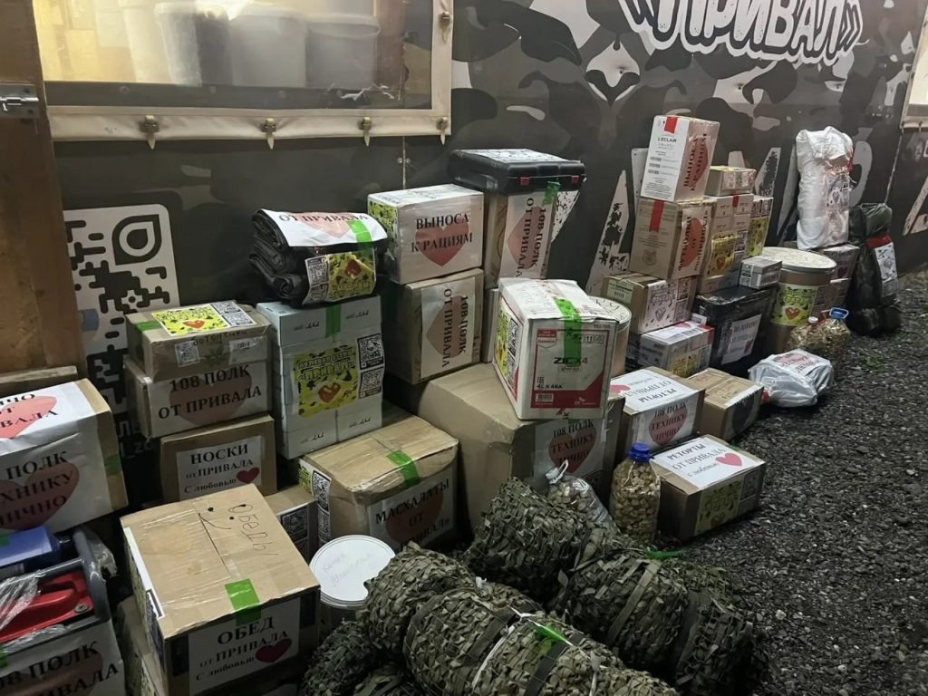    Фото волонтёров.