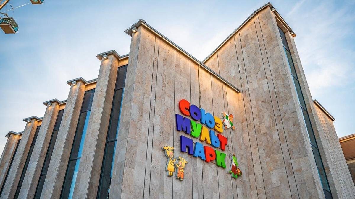    Фото: mos.ru / Официальный сайт мэра Москвы