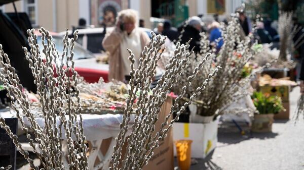    © РИА Новости Крым