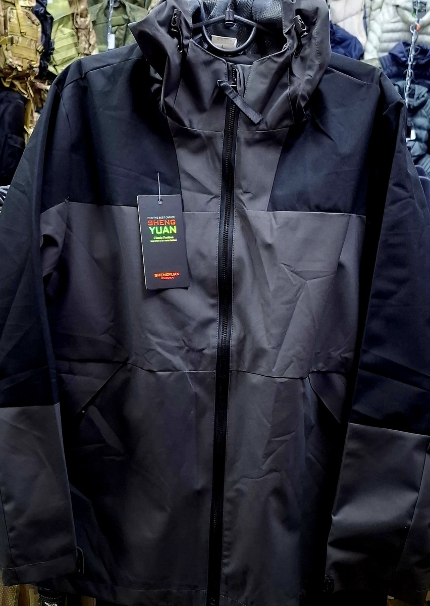 Ветровка 2250 руб