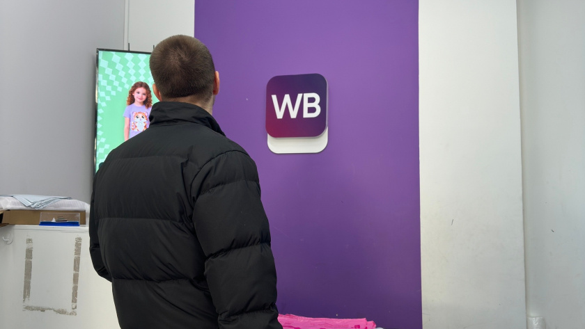    Фото: progorod43.ru