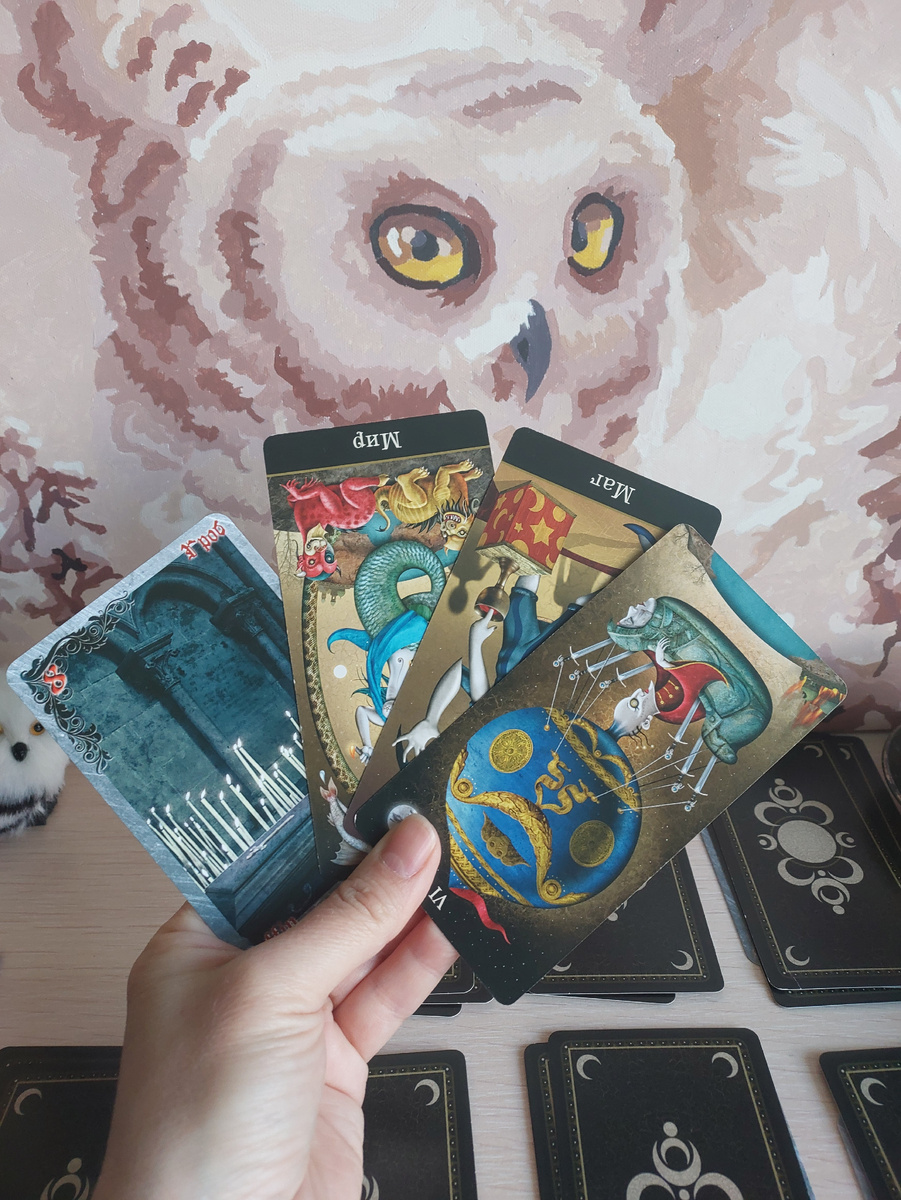 Гроб, мир, маг, 6 мечей