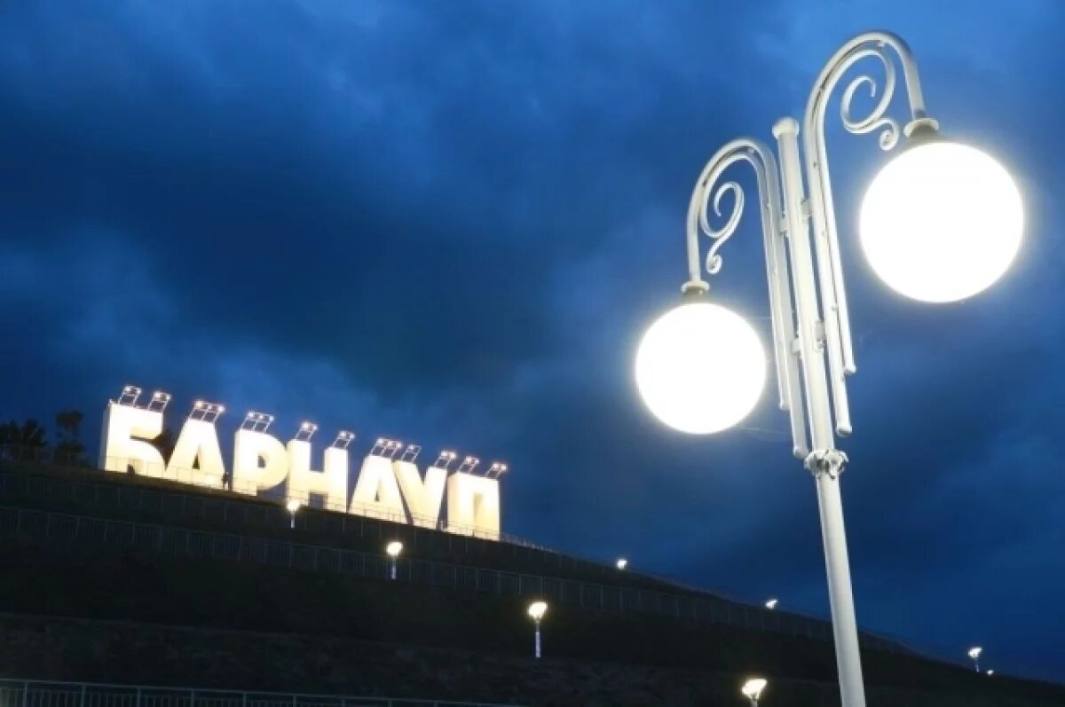    Синоптики пообещали Барнаулу сухую и теплую неделю до +15