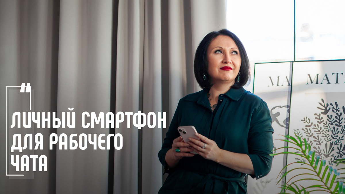 Фото: Елена Пономарева