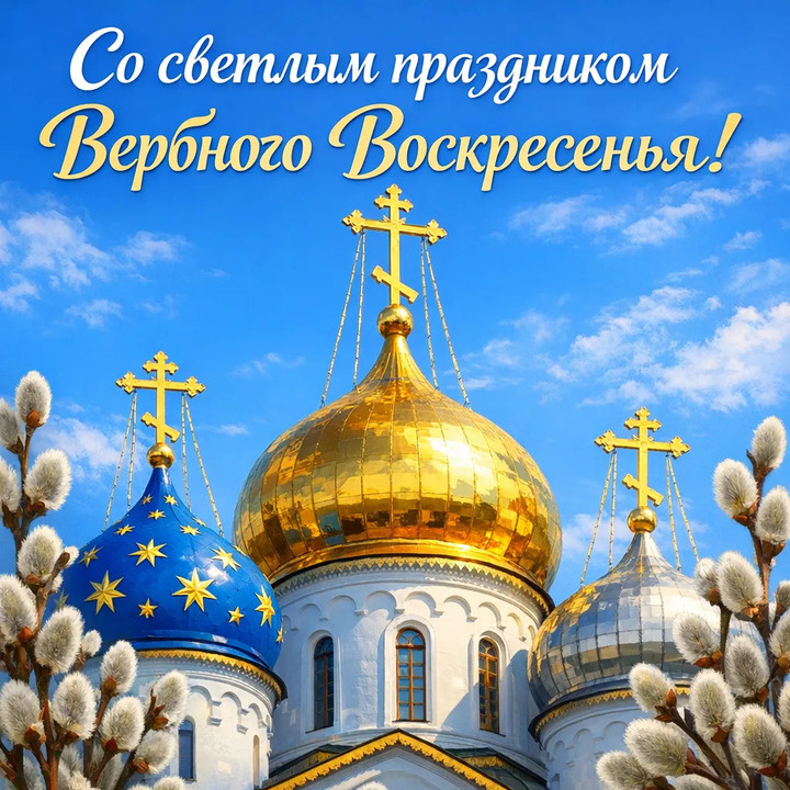     Изображение создано ИИ