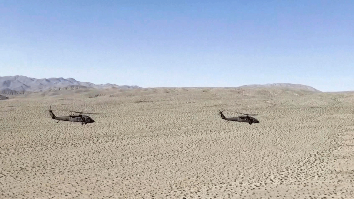    Первый канал