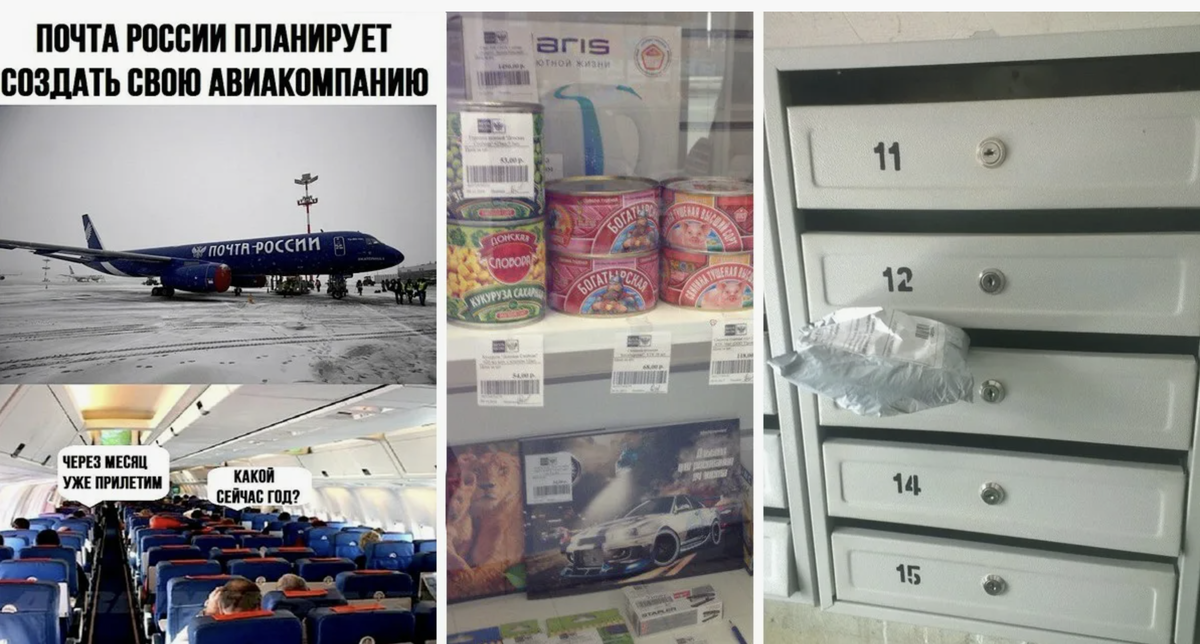 источник m.fishki.net