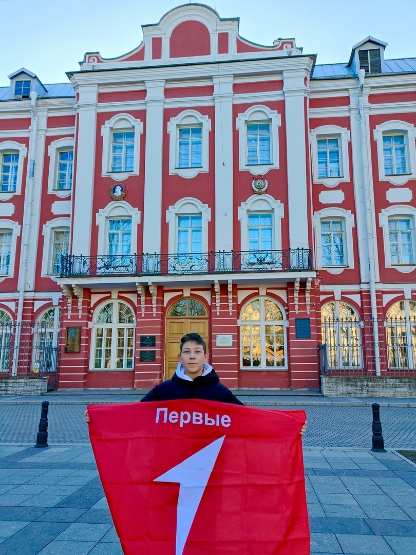 Я и Движение Первых просто неразлучны