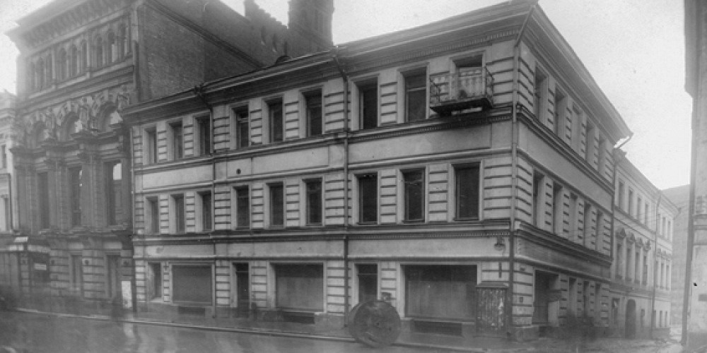 Зал Военной коллегии Верховного суда СССР.