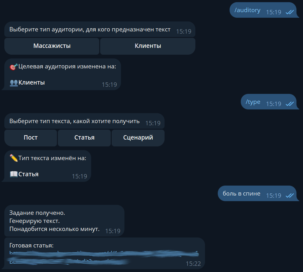 <img src="https://img4.teletype.in/files/fd/51/fd51ce95-59bd-4164-b1e7-35dff7109107.png" itemprop="contentUrl">