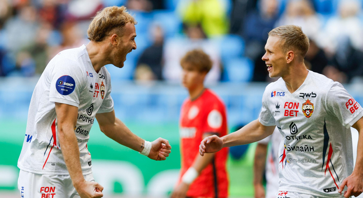 Матч Акрон — ЦСКА: Фото — ПФК ЦСКА