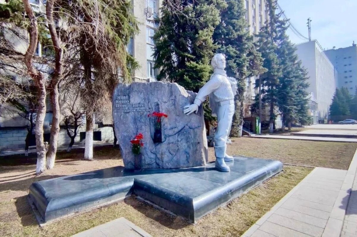    Тюменские улицы хранят память об истории нефтегазового прорыва