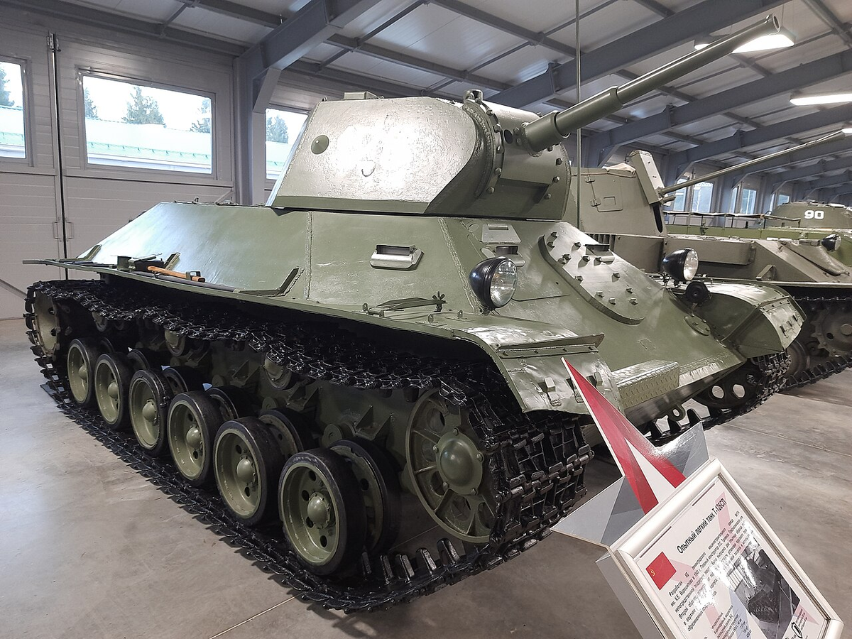 Т-126СП в Кубинке