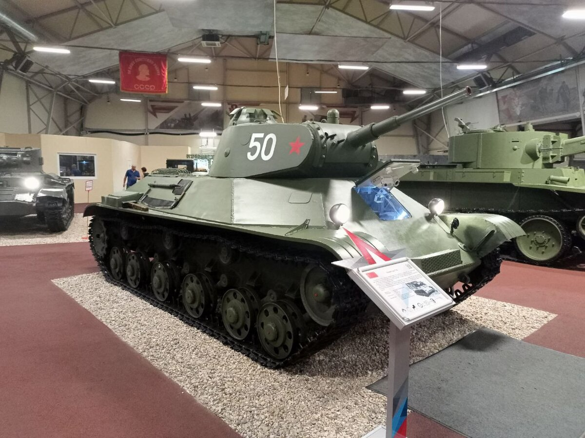 Т-50 из парка «Патриот»
