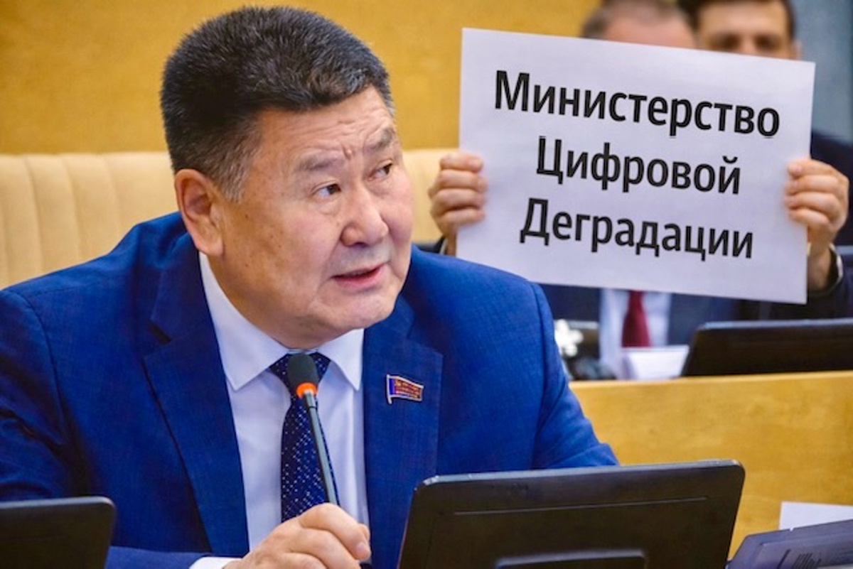 Жёсткая формулировка как сигнал тревоги