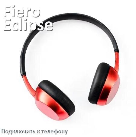
Как подключить наушники Fiero Eclipse к телефону по Bluetooth Android 14, 15 и 16 и iPhone