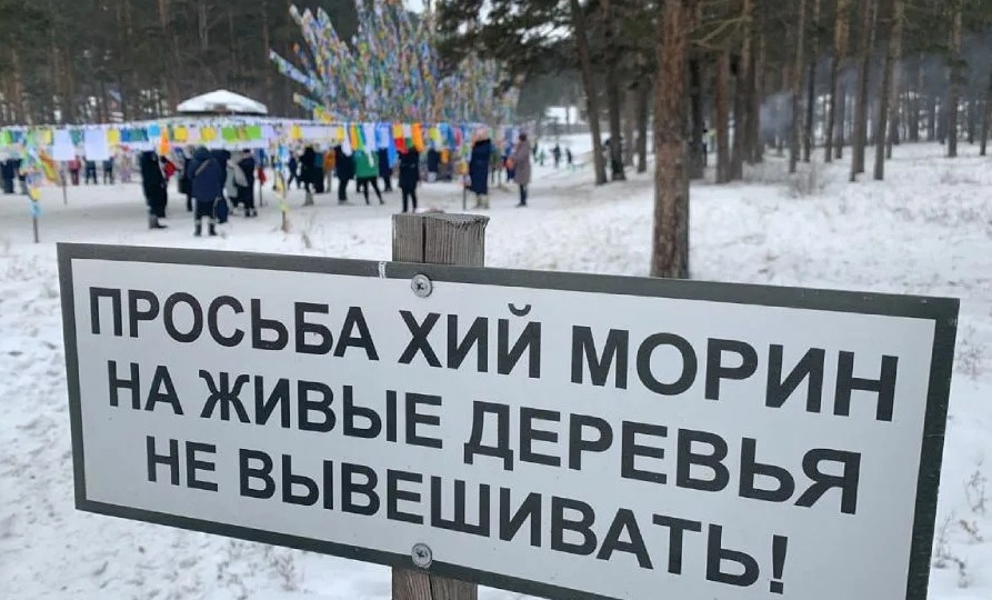 Путешествие в Улан‑Удэ: где Ленин смотрит с высоты, а духи шепчут в ветвях