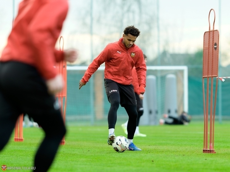     Фото: ПФК «Арсенал» Тула