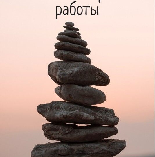 Лоскутный пэчмоб-2026 или как разбудить вдохновение.