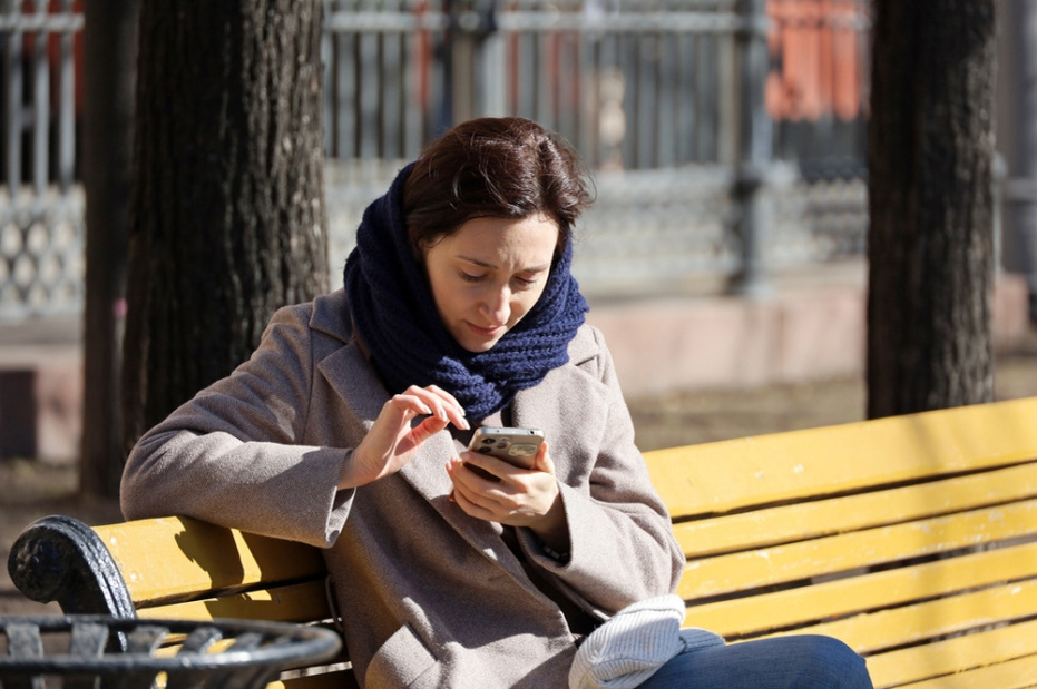    Shutterstock/FOTODOM